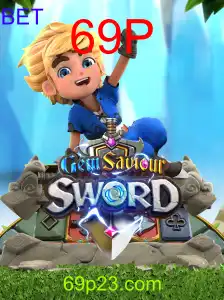 GemSaviourSword